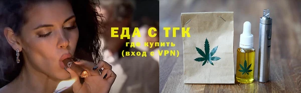 ECSTASY Белоозёрский